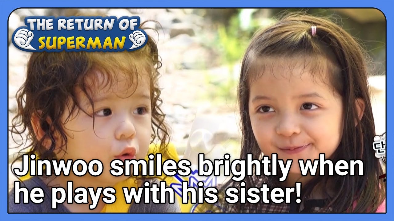 Jinwoo smiles brightly when he plays with his sister! (The Return of Superman) | KBS WORLD TV 210815