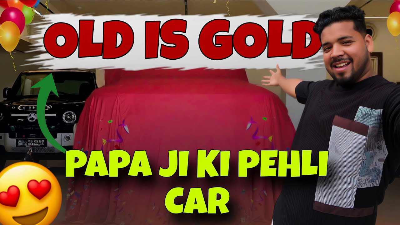 Papa ji ki pehle car《SWIFT》ola is gold 
