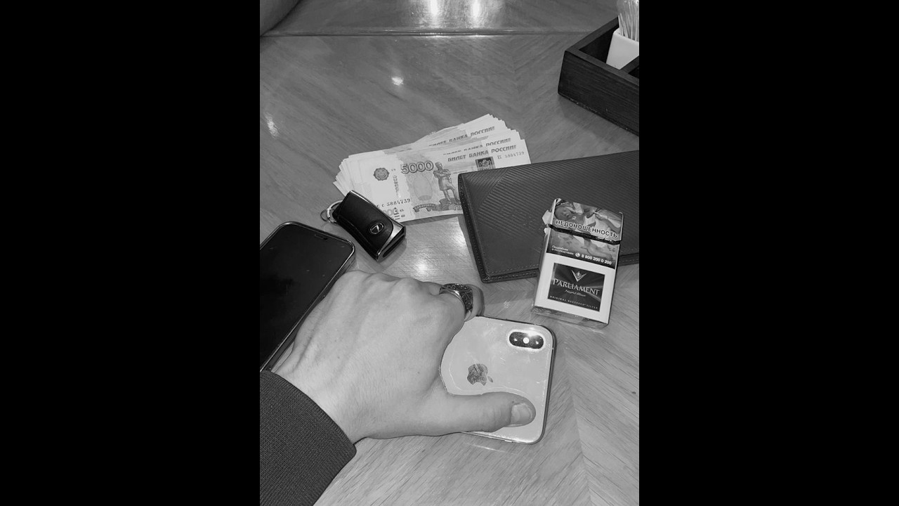52 NGG Type Beat X Alblak 52 - 911