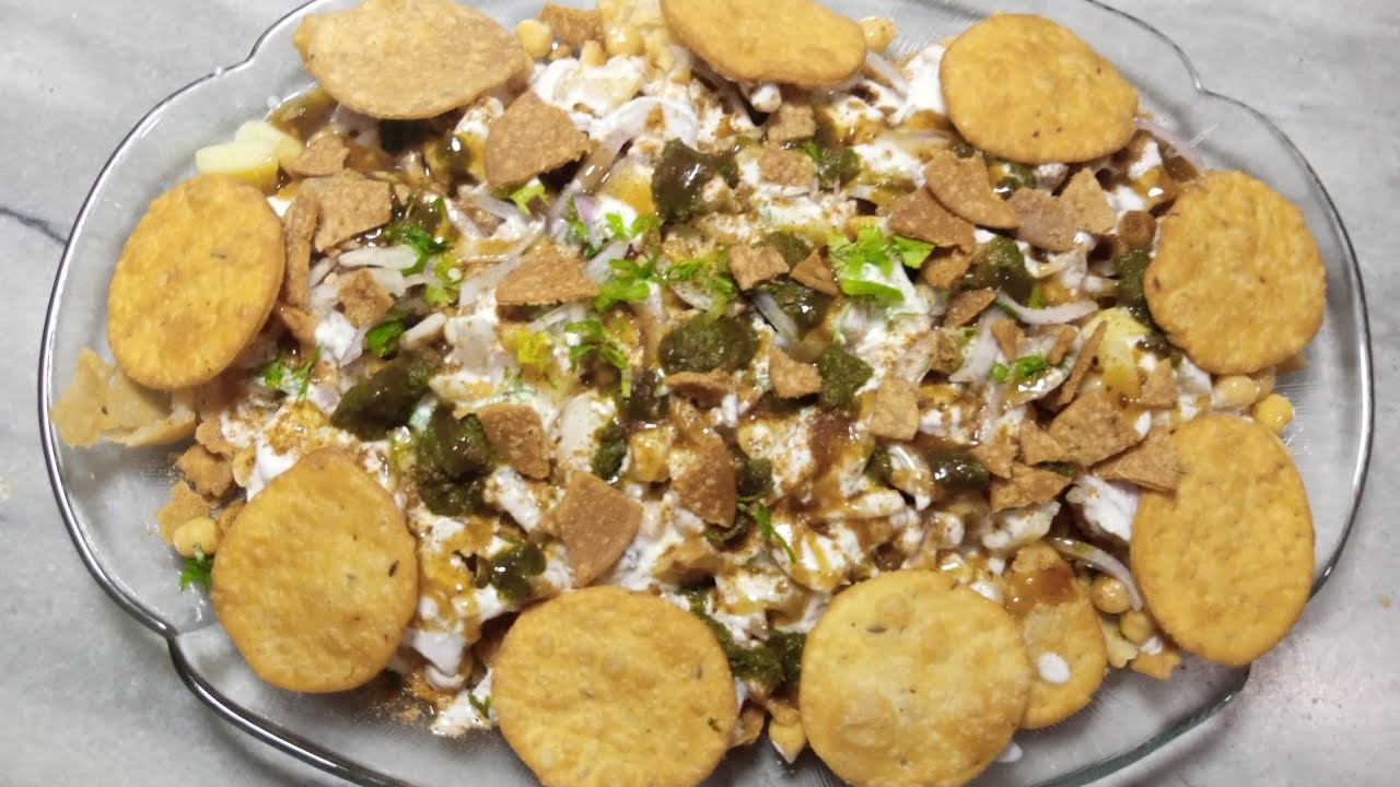 Papri Chana Chaat|Dahi Papri Chaat Recipe|(Ramzan Special )By Cooking with Humi Urdu Hindi English