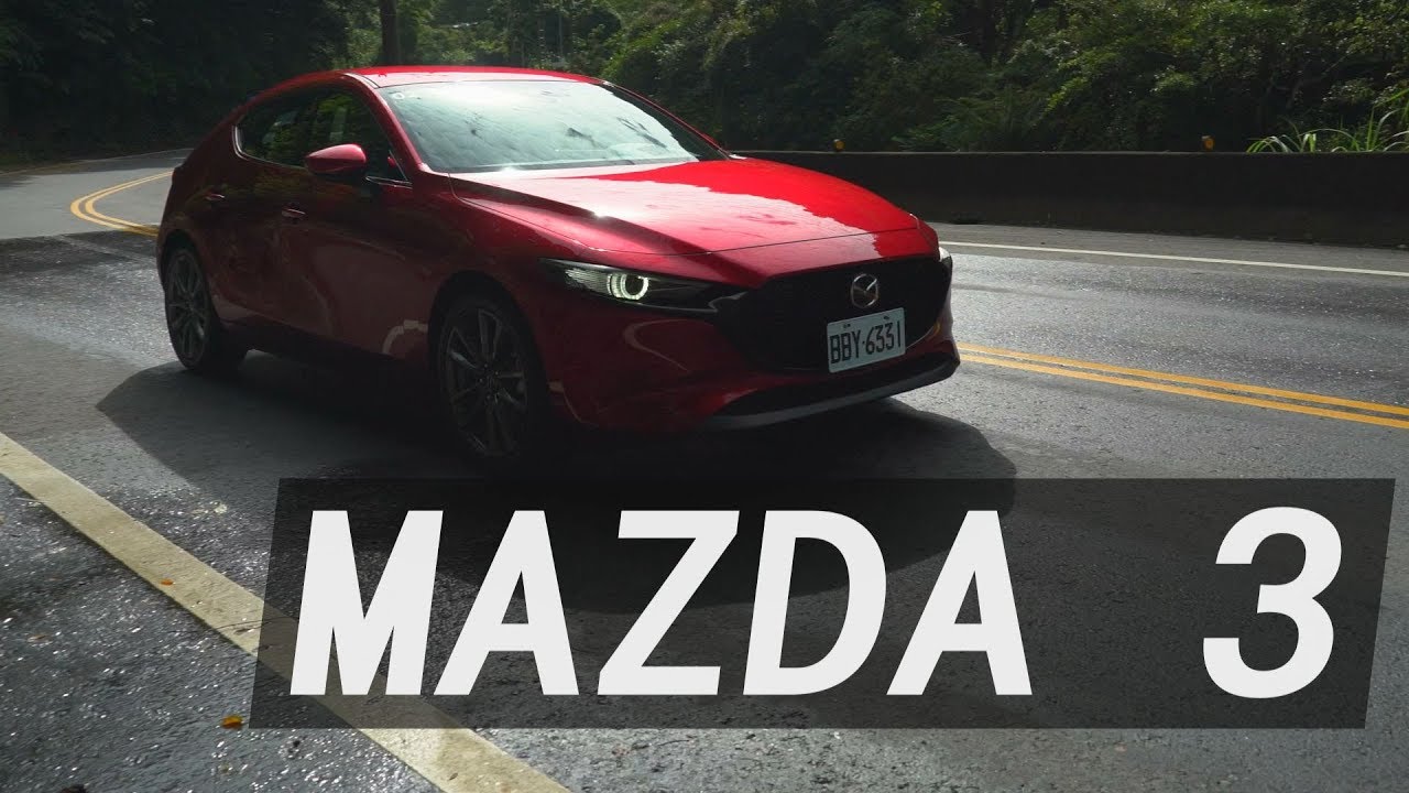 Mazda 3 全新大改款 人本哲學從心出發 - 試駕 廖怡塵 【全民瘋車Bar】136
