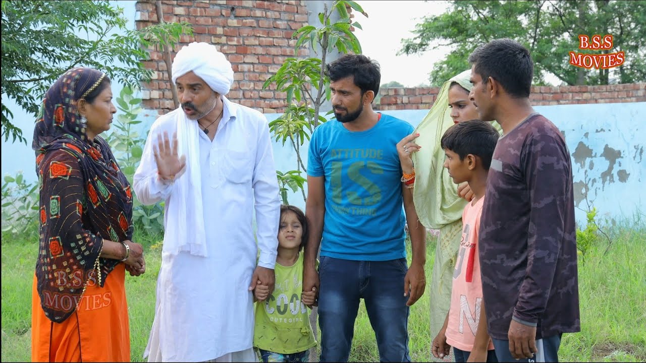 #सौतेला बेटा #haryanvi #natak #bss #movie #episode #bajrang Sharma