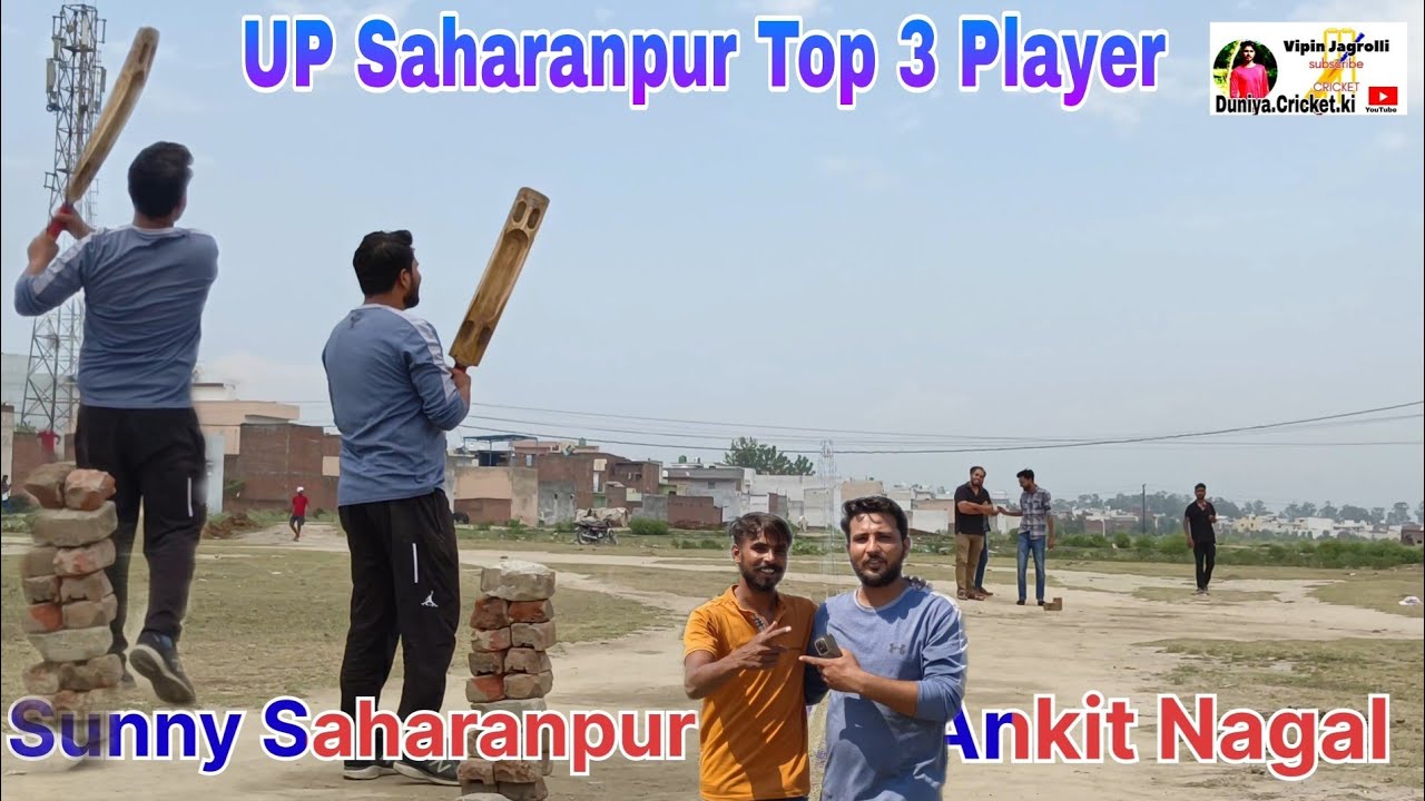 10 Over 160 Run 3 Star Saharanpur ki list me sumar h inka naam #sachinmalik #pandatup #sunny