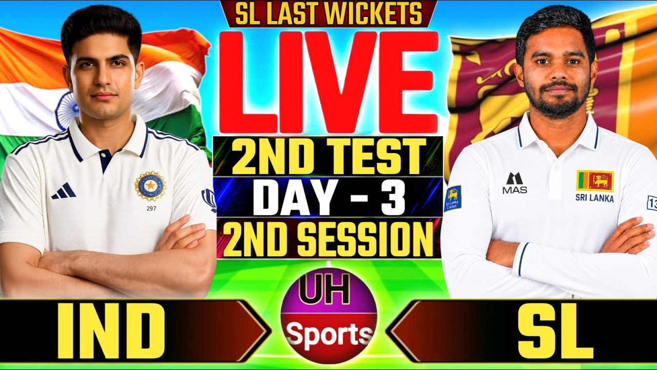 LIVE: IND Vs SL, Day 3, 2nd Test, Live Cricket Score & Commentary | Cricket Live Match Today, SESN 2