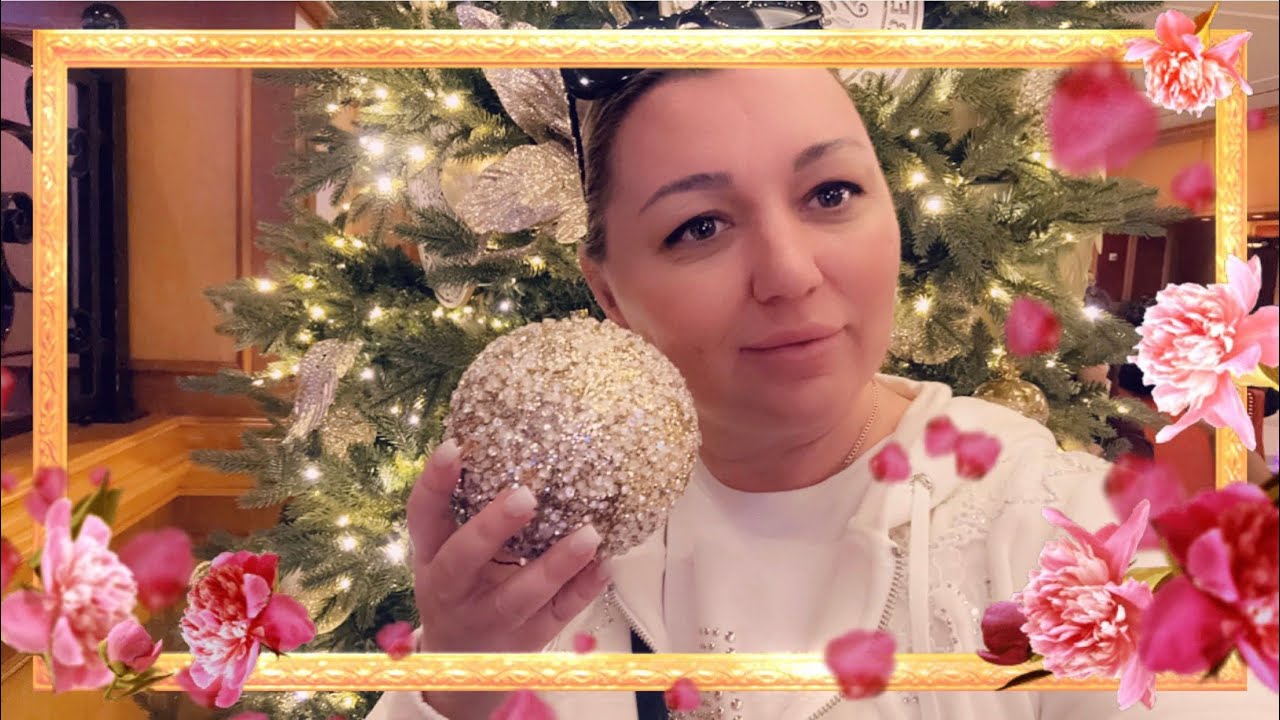 А ВСЕ! НОВОГОДНИЕ ЗАКОНЧИЛИСЬ/ ЧТО ТО НАДО ПРИКУПИТЬ