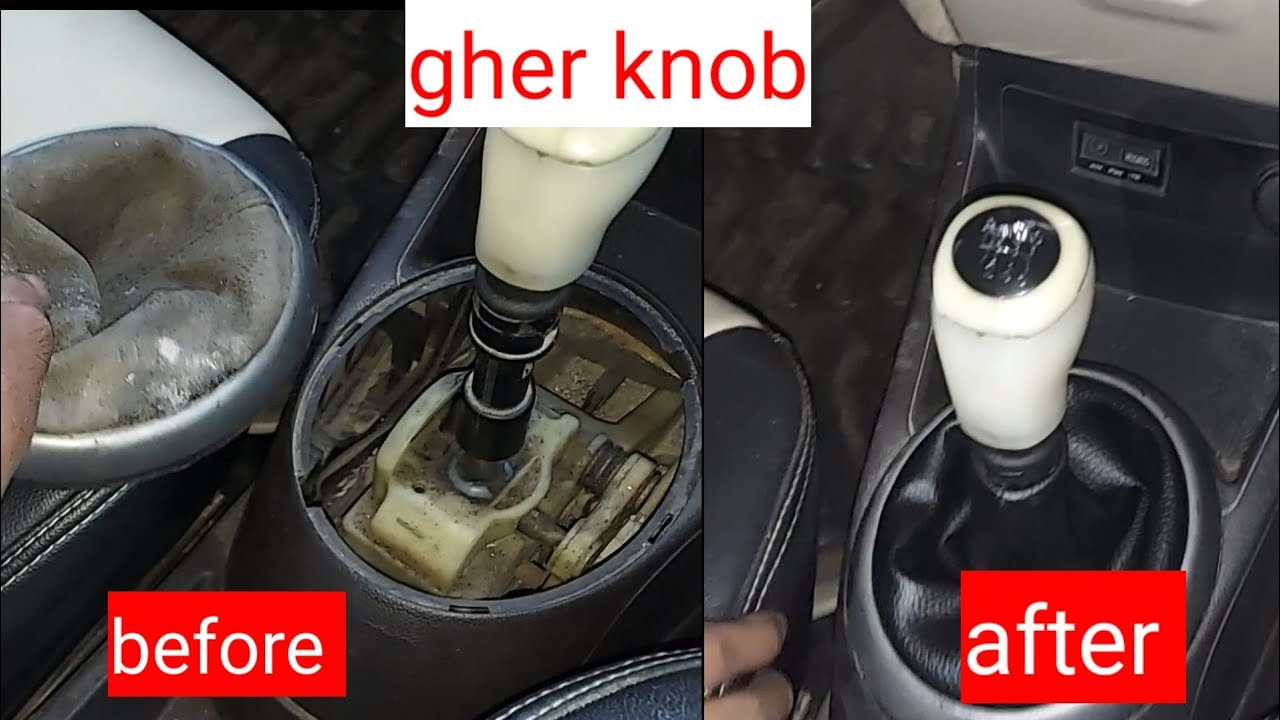 Hyundai i20 gher knob how to remove and gher cover replesment