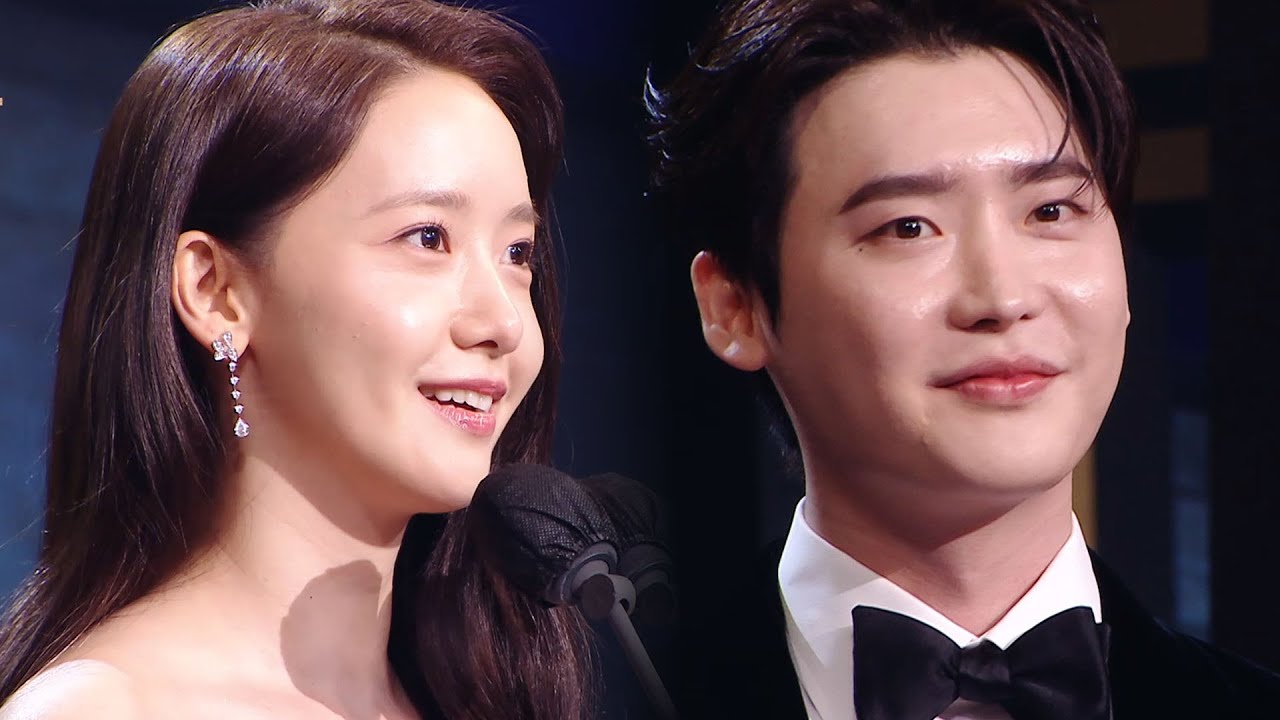[2022 MBC 연기대상] 빅마우스 '이종석&임윤아' 베스트 커플상 수상!, MBC 221230 방송