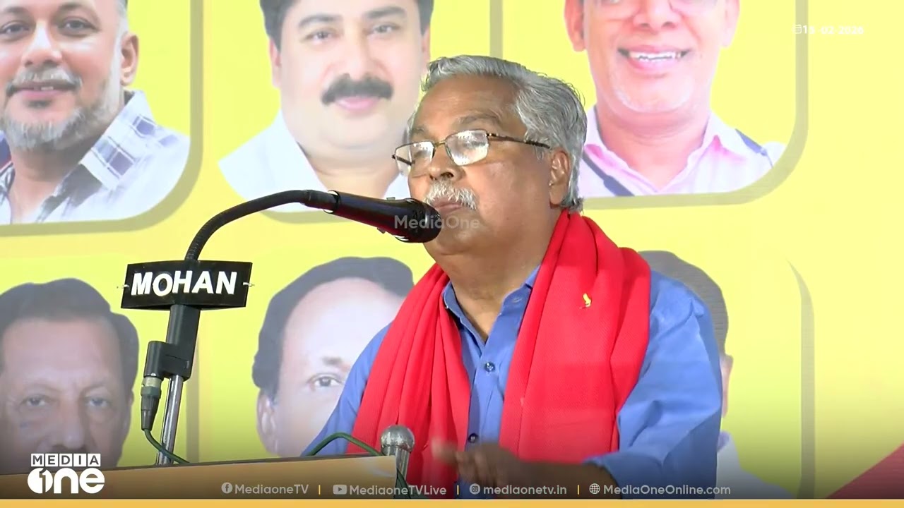 'സമ്പന്നമായ മലയാള ഭാഷയ്ക്ക് പുതിയ വാക്ക് ലഭിച്ചു 'സ്നേഹ തള്ള്' , ഇതാണ് യുഡിഎഫ്'