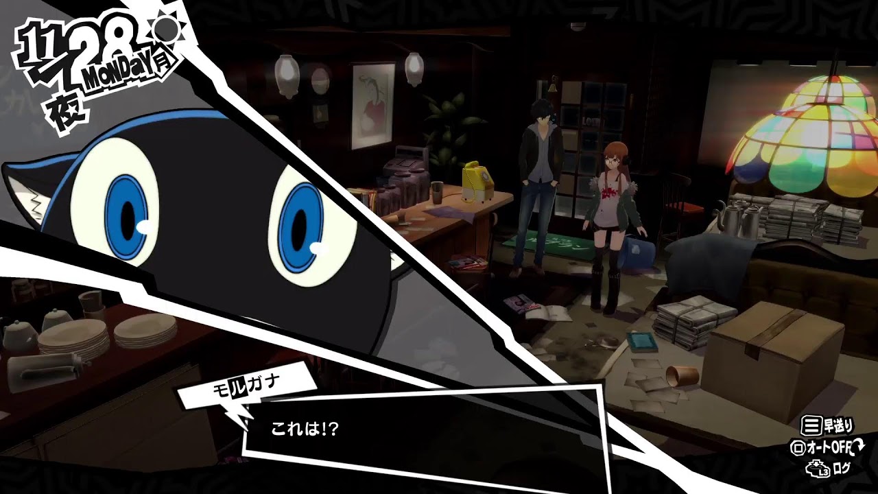 ［ネタバレあり/P5R］WOLF、秀尽学園に再編入することになりました。#29