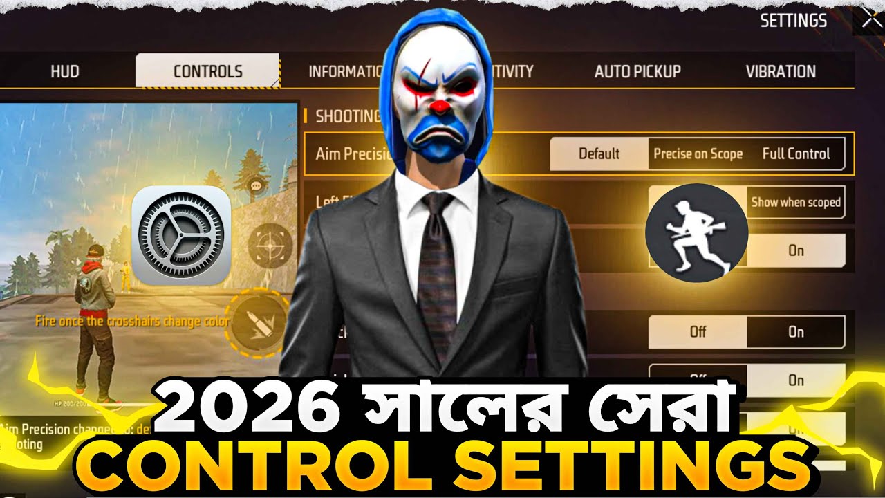 2026 সালের সেরা Control Settings 😱 | Free Fire Best Control Settings 2026 🔥