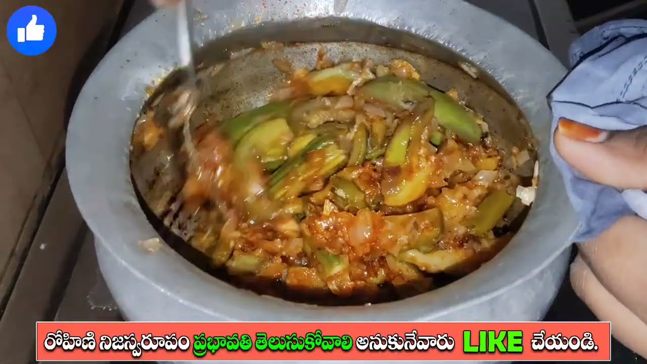 Gundeninda Gudigantalu Serial Review చింటూ రోహిణి కొడుకు అని నిజం తెలుసుకున్న సత్యం
