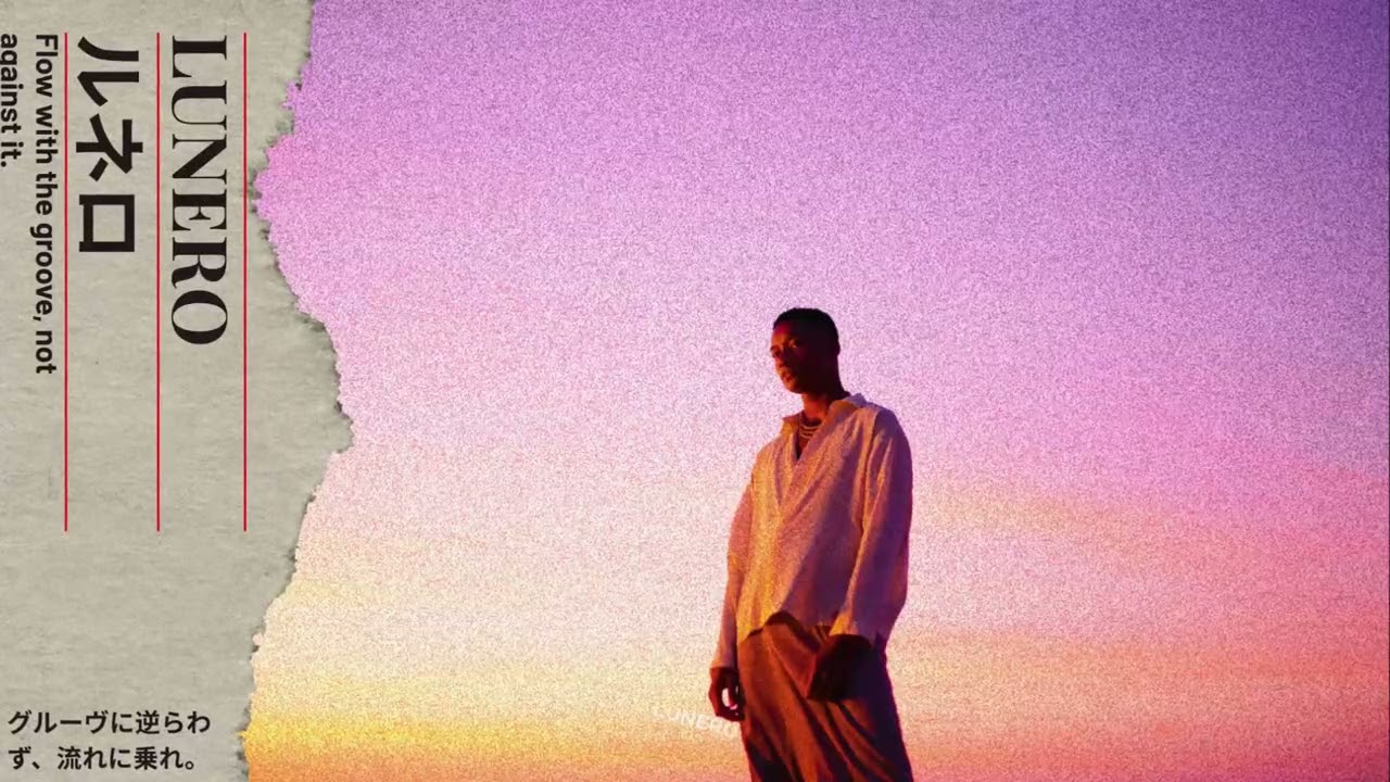 New Amapiano Songs 2025 – Chill Vibes Continuous Mix