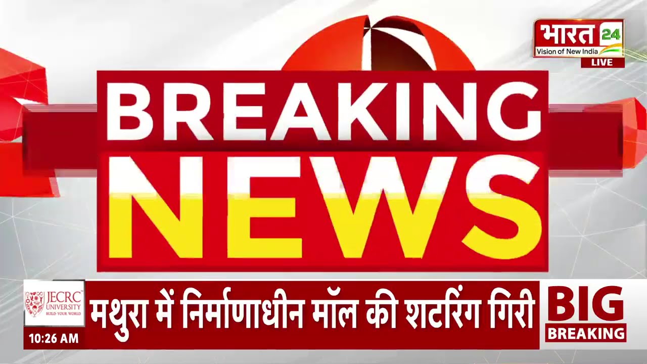 Hisar Court Murder Case : Lawrence Gang ने ली विनोद पानो हत्याकांड की जिम्मेदारी! इस पोस्ट से बवाल!