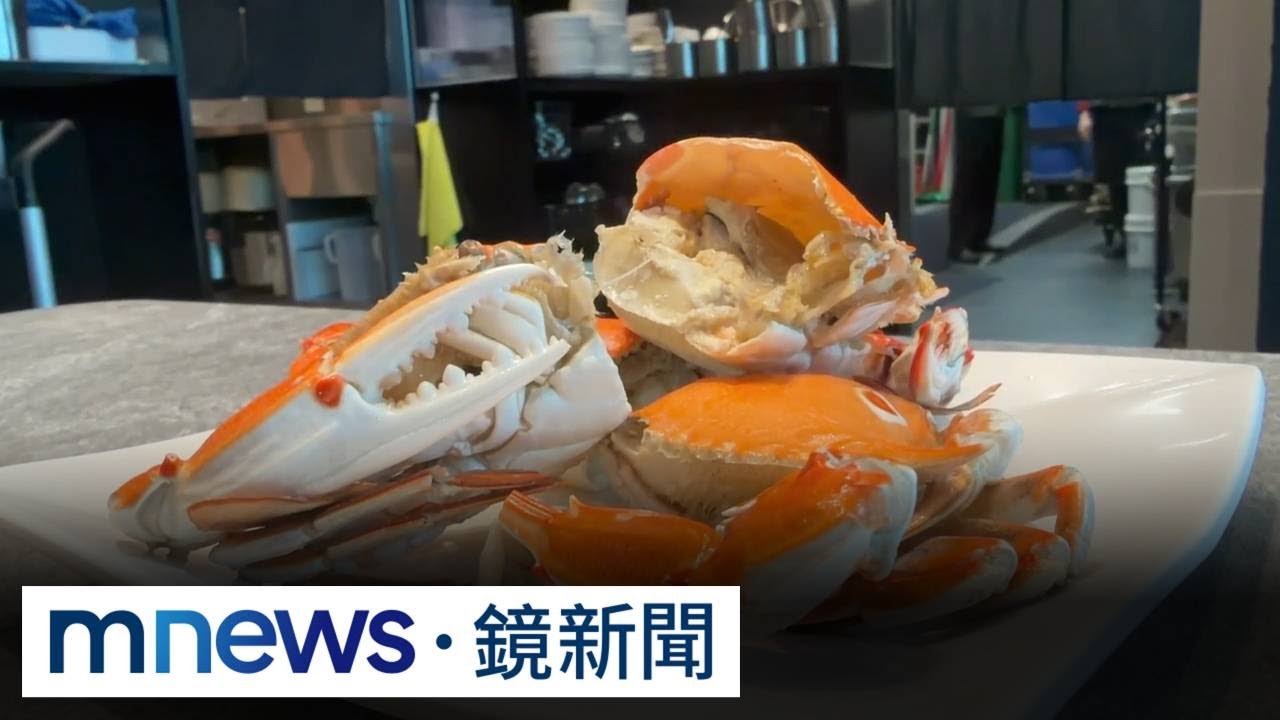 控火鍋Buffet三點蟹飄「尿味」　業者：加價吃松葉蟹啊｜#鏡新聞