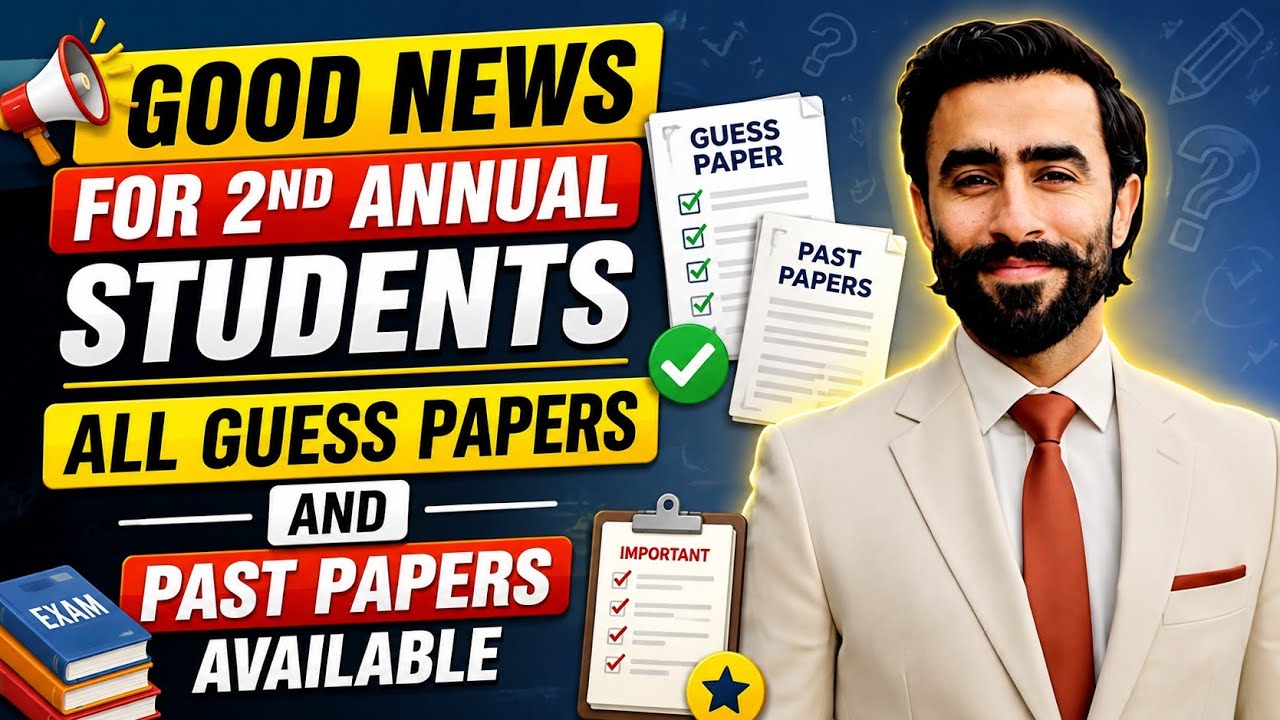 2nd Annual Exam 2026 | All Guess Papers & Past Papers Available | Important Questions | FBISE
