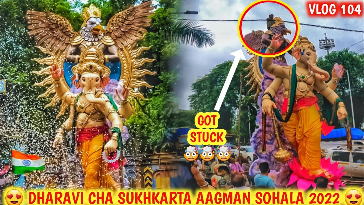 DHARAVI CHA SUKHKARTA STUCK NEAR BRIDGE 🤯 / DHARAVI CHA SUKHAKARTA AAGMAN SOHALA 2022 / YASH PANCHAL