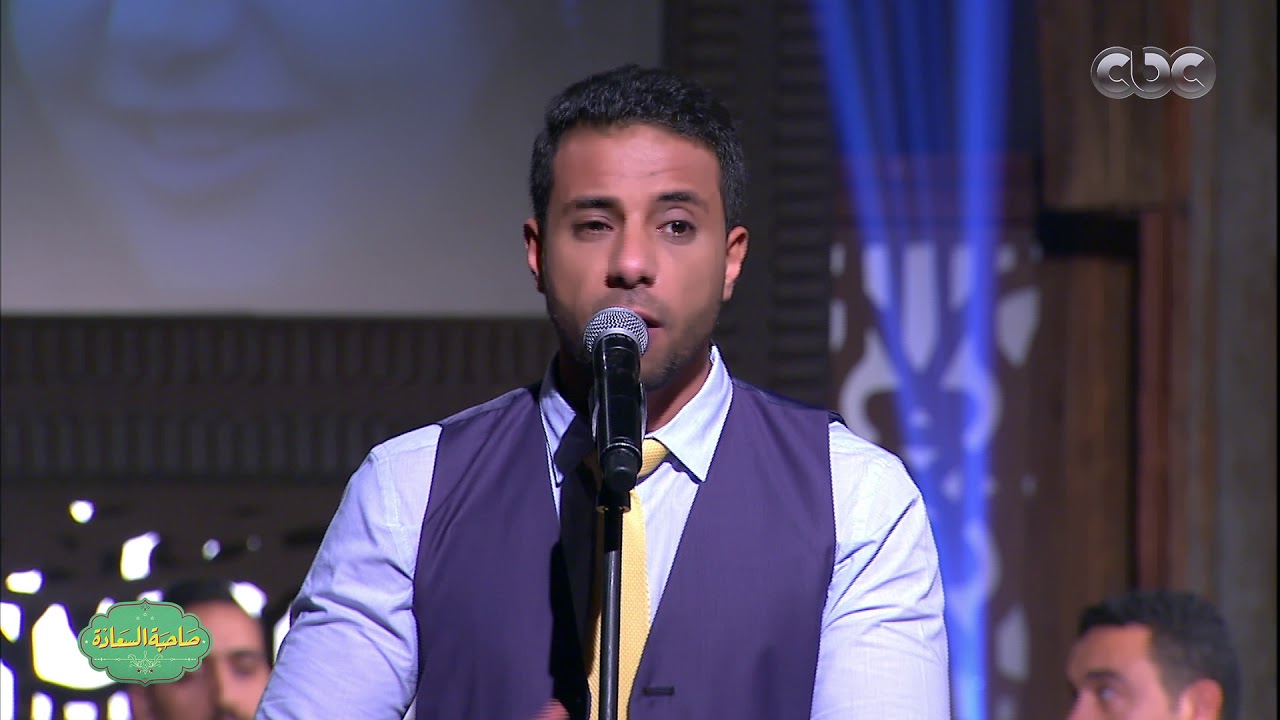 صاحبة السعادة| تتر مسلسل 