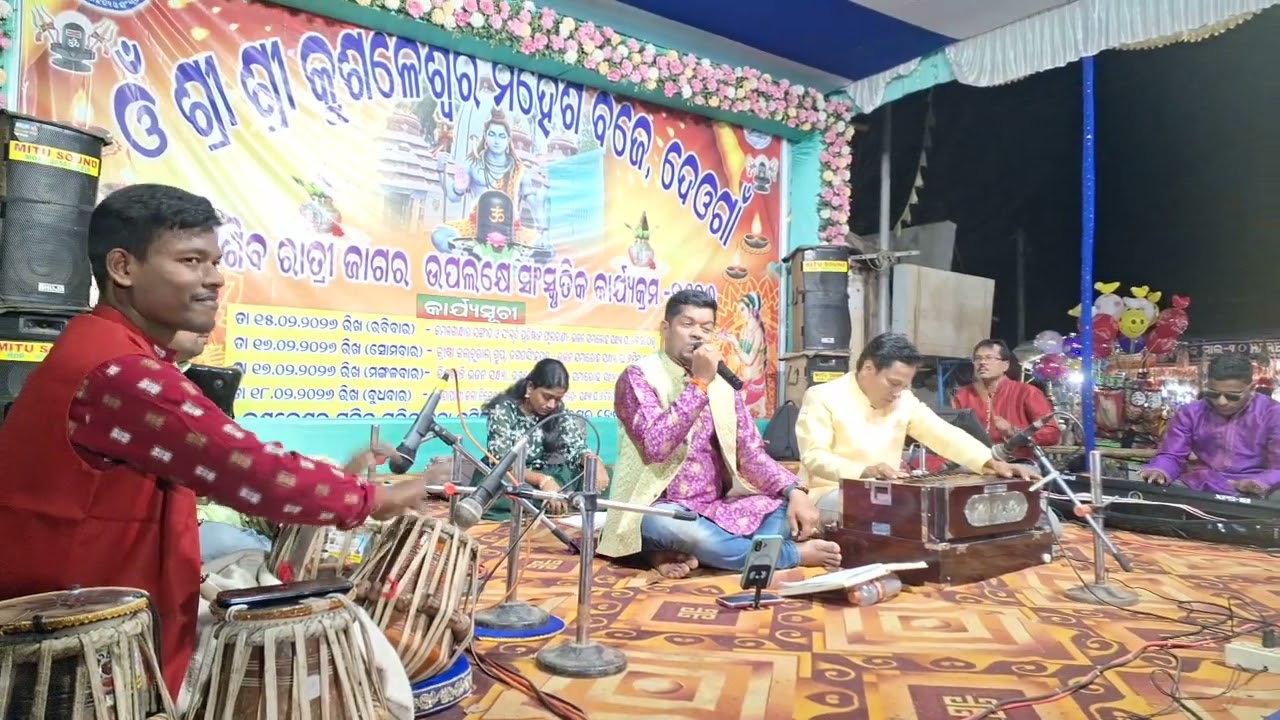 Bhajan #jagabandhu muduli # bhubaneswar #Biswas santi bhajana sandhya 