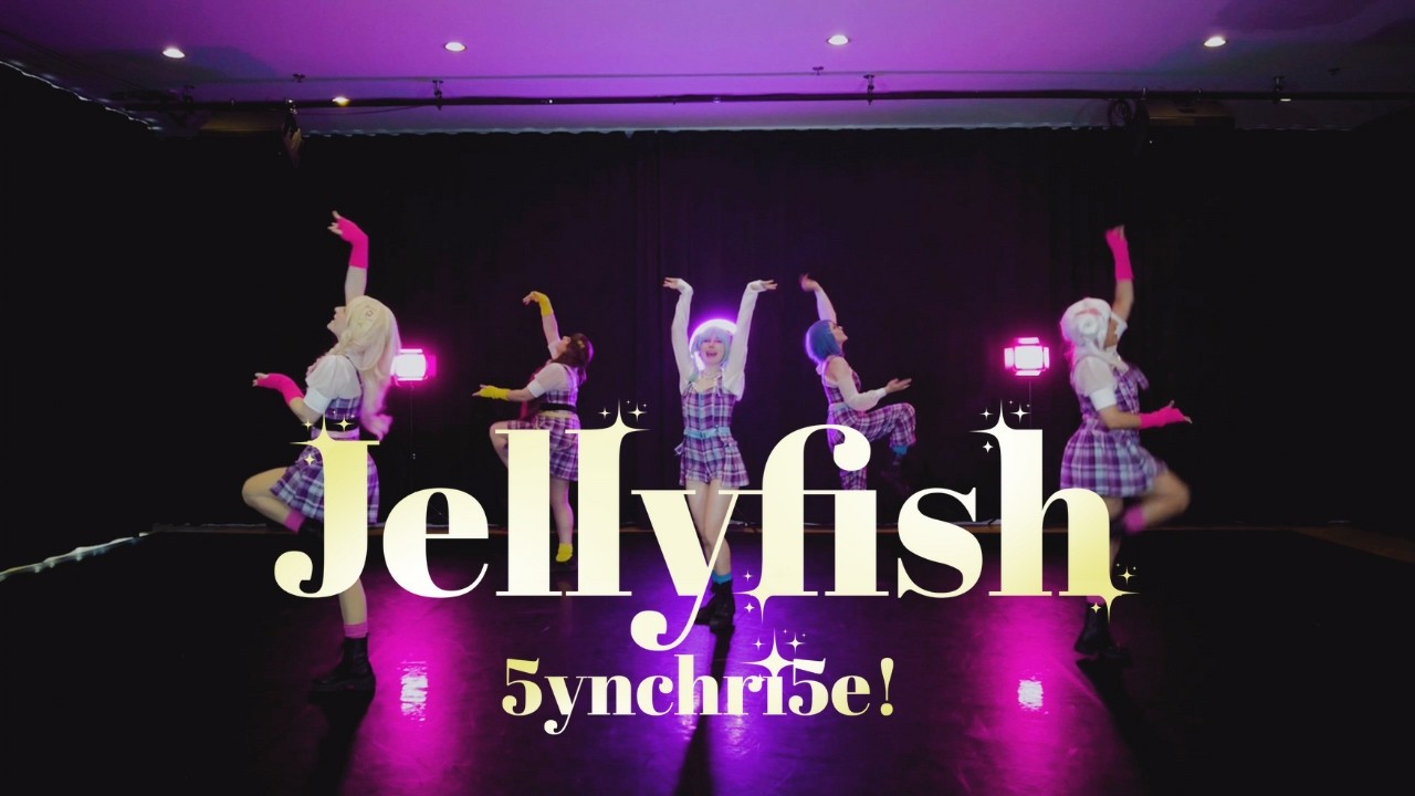 SUNRISE [5yncri5e! Dance Cover] - Jellyfish