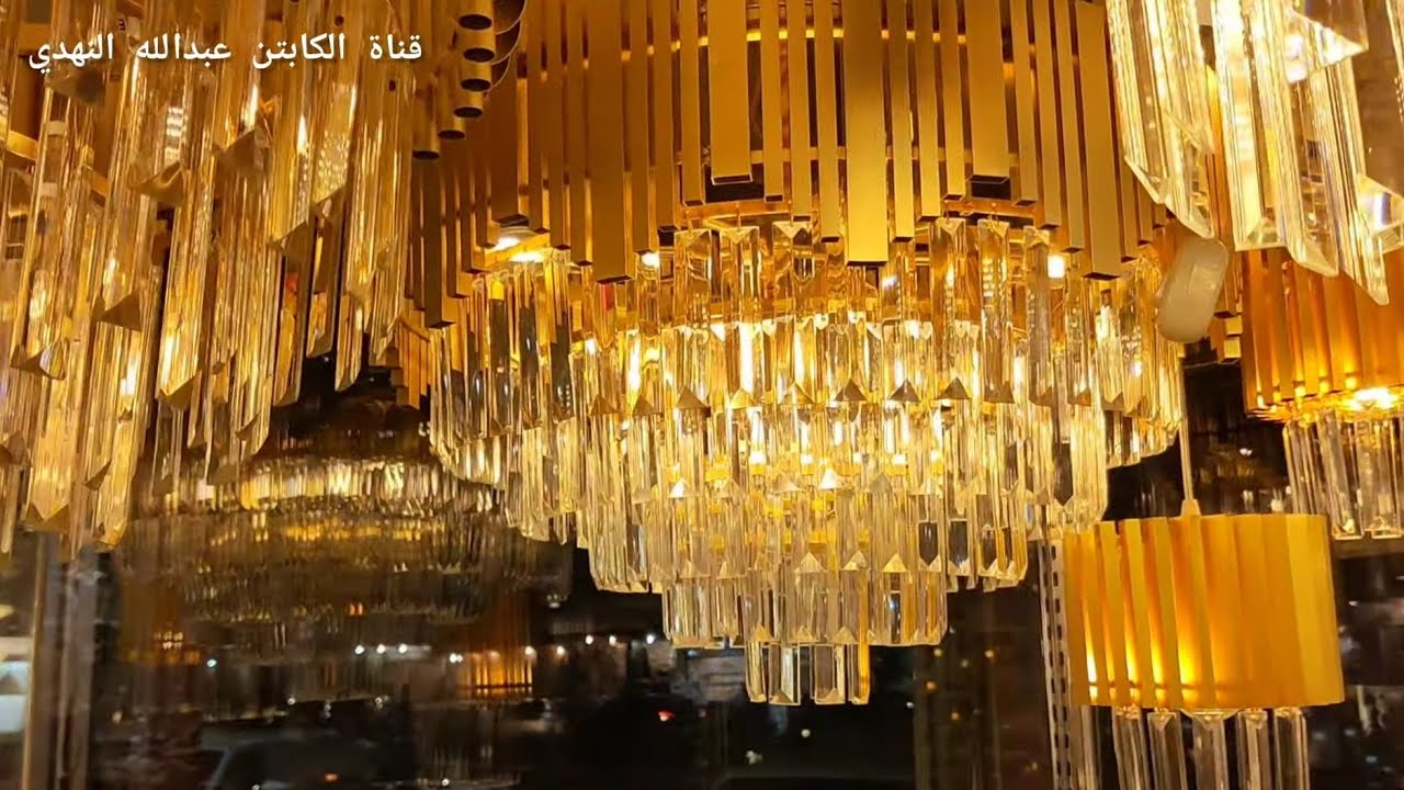 سوق الصواريخ أسعار النجف كريستال أبجورات حراج الصواريخ مدينة جدة