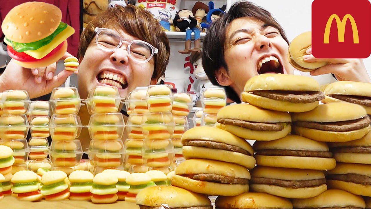 【大食い】本物vsグミのハンバーガーどっちが大食いできる！？