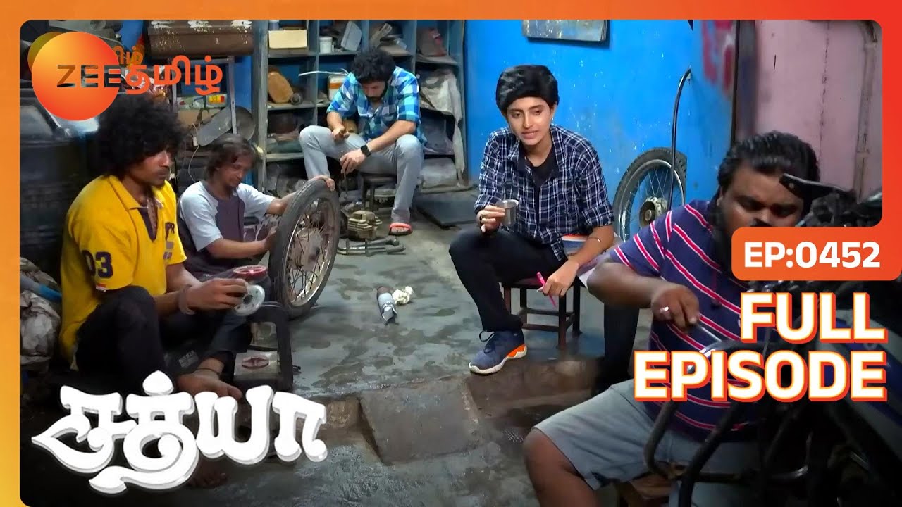 EP 452Сатья - Индийское тамильское телешоу - Же Тамил