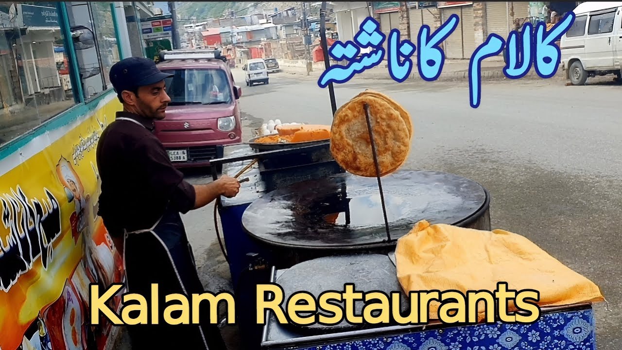 Swat kalam hotels | Restaurants in swat | kalam bazar
