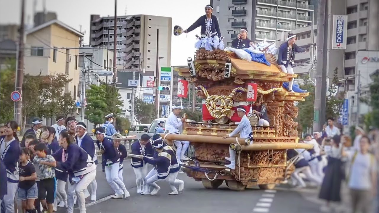 2025.10.18 西宮市 生瀬宿 だんじり 国道 やりまわしなど