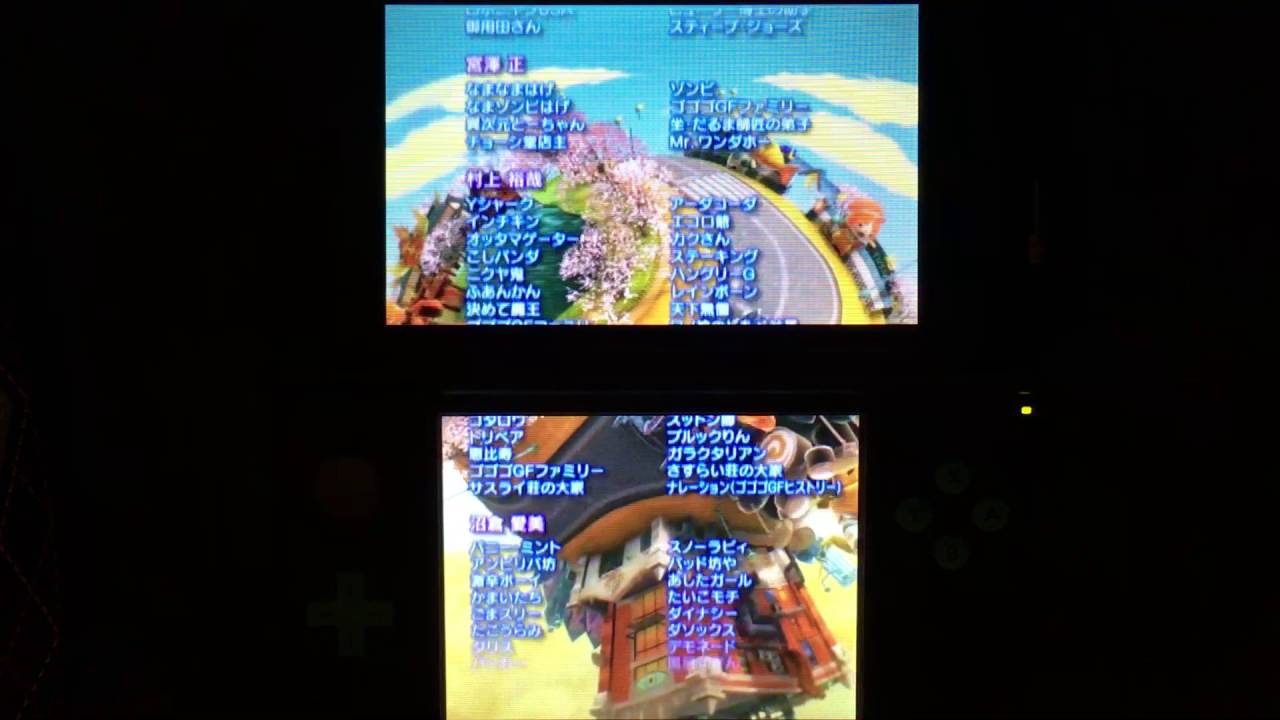 妖怪ウォッチ3 スシ テンプラ   ED曲【エンディング】