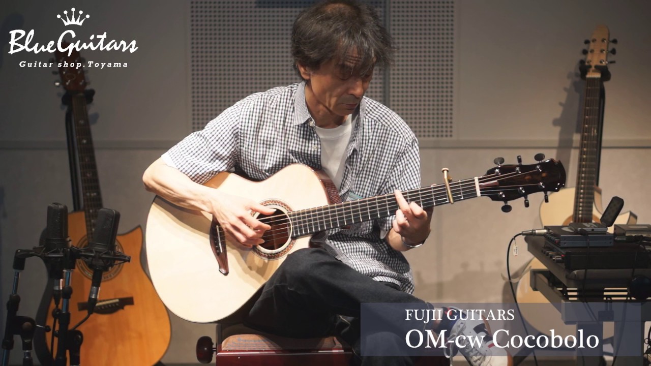 Blue Guitars - 170806 小松原 俊 FUJII GUITARS / OM-cw Cocobolo / Bearclaw German Spruce