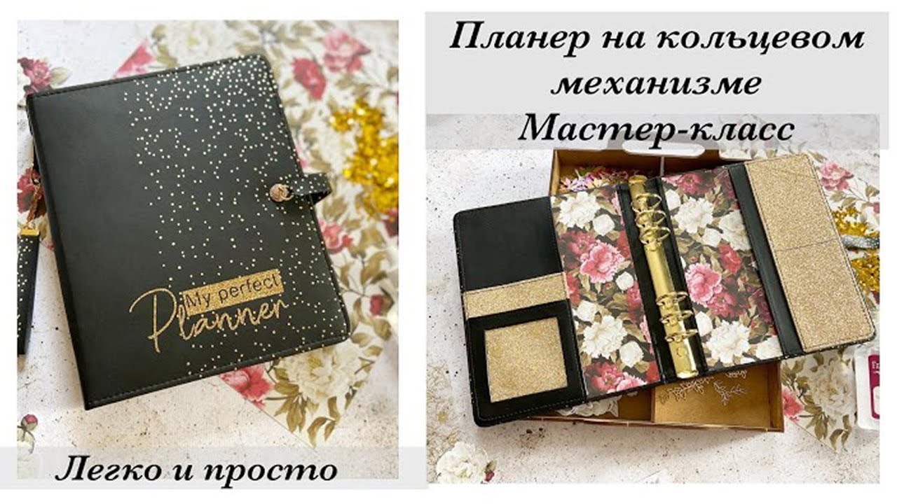 Планер на кольцевом механизме своими руками | Легко и просто | Мастер-класс