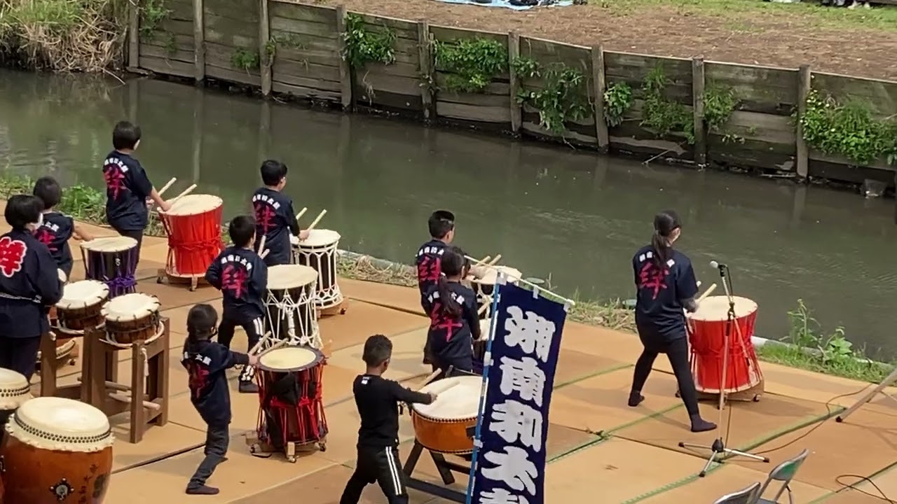 和太鼓
