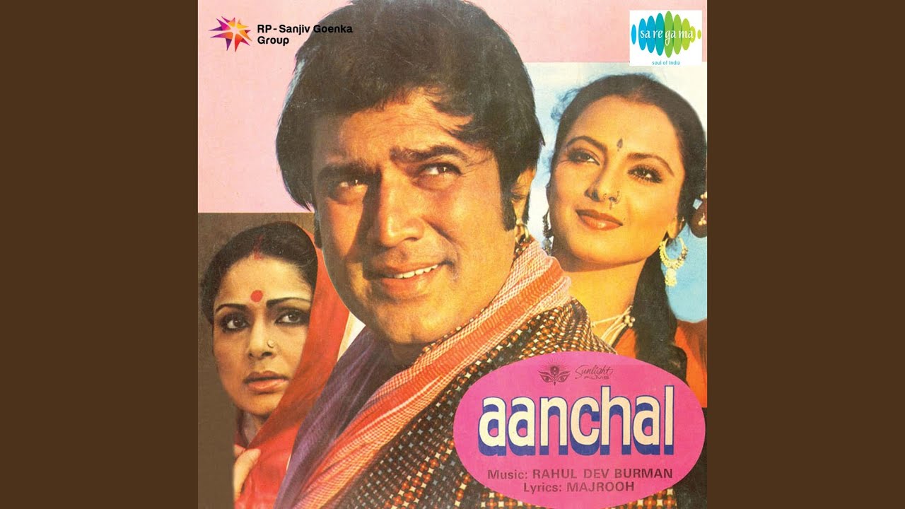 Bhor Bhaye Panchhi Dhun Ye Sunaye