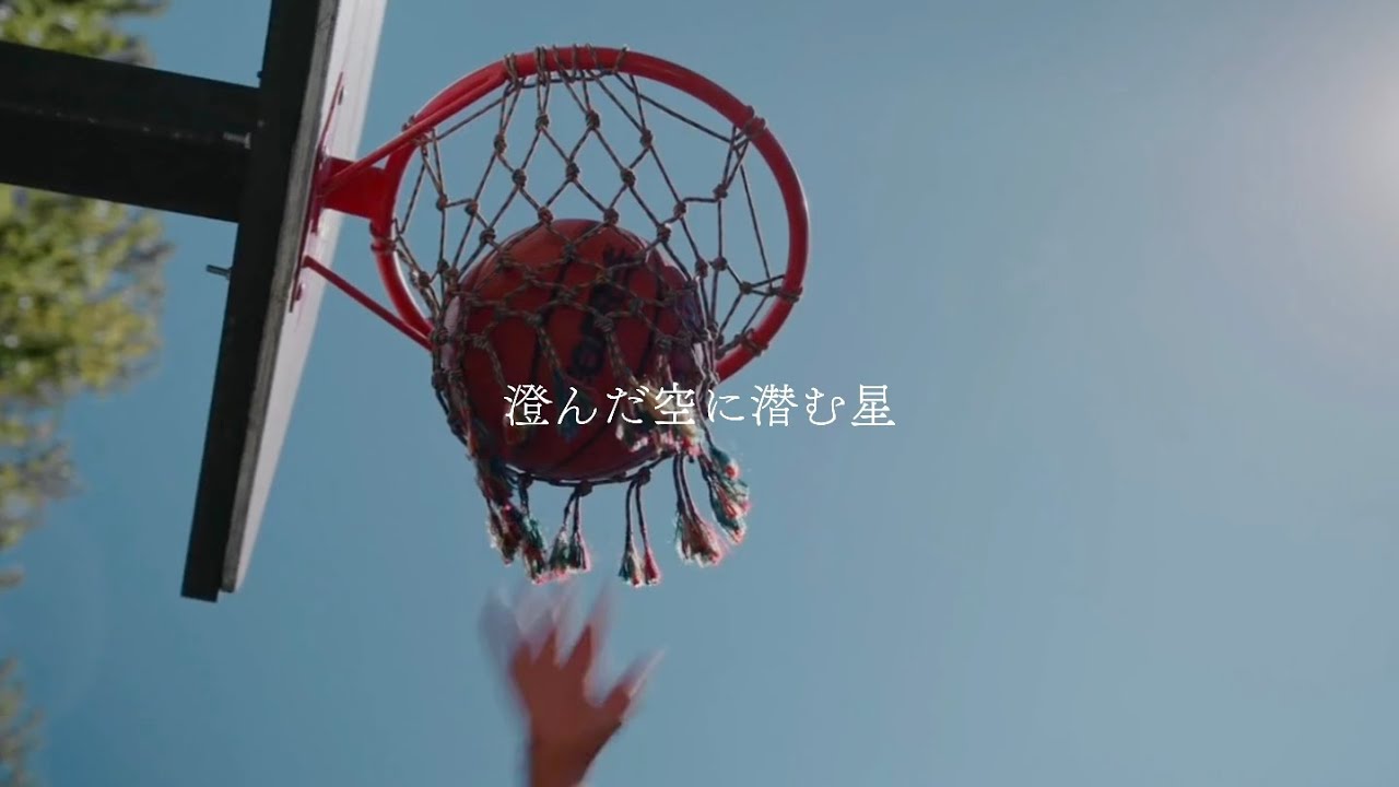 blanc novice「澄んだ空に潜む星」