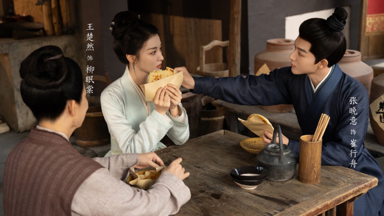 【Movie🚢】 崔行舟柳眠棠互懂对方心思，默契互看嘴角疯狂上扬！#柳舟记 #AreYouTheOne #甜寵  #chinesedrama #古裝 #王楚然 #张晚意