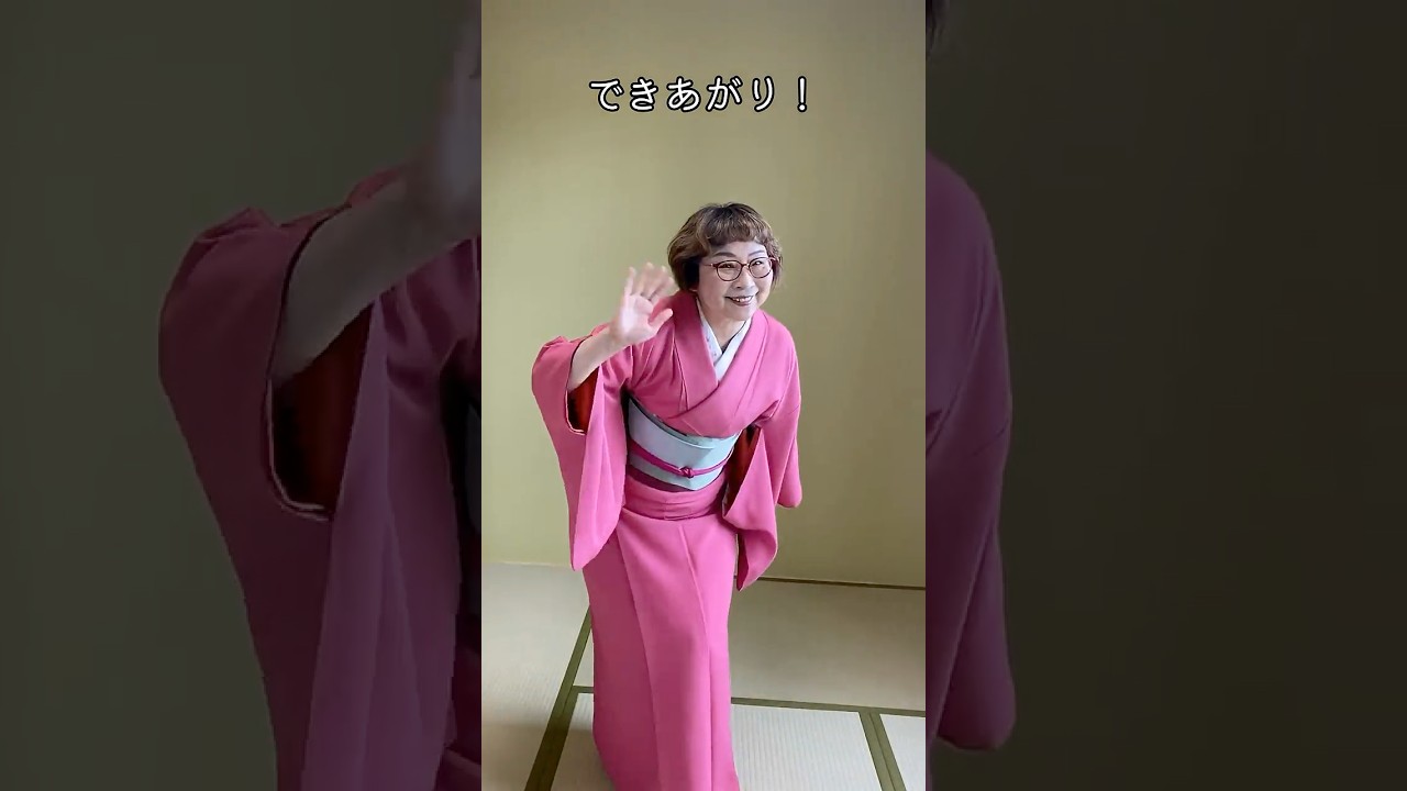 3月のお茶会はポップなコーデで（2026年3月） #着物コーデ #色無地 #辻村ジュサブロー