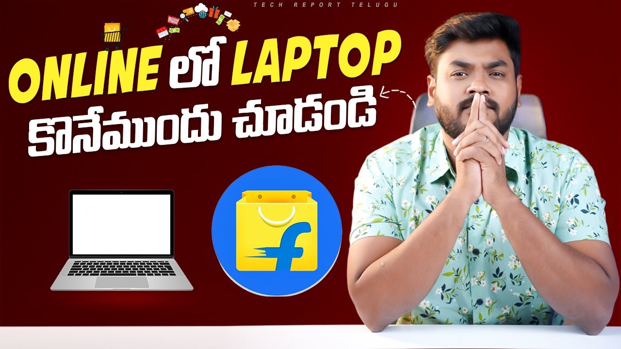 Must Watch Before Buying a Laptop on Flipkart and Amazon