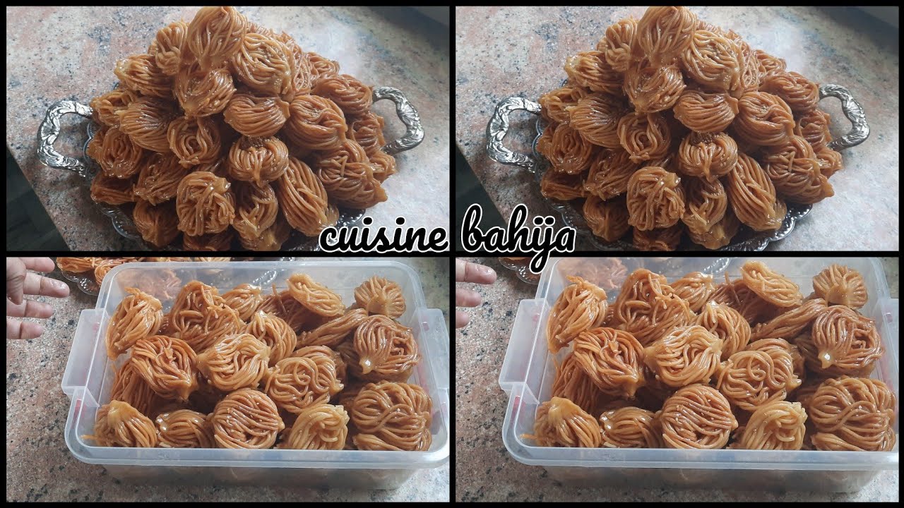 bouchnikha petit gâteaux au miel pour ramadan rapide facile et délicieux 😋