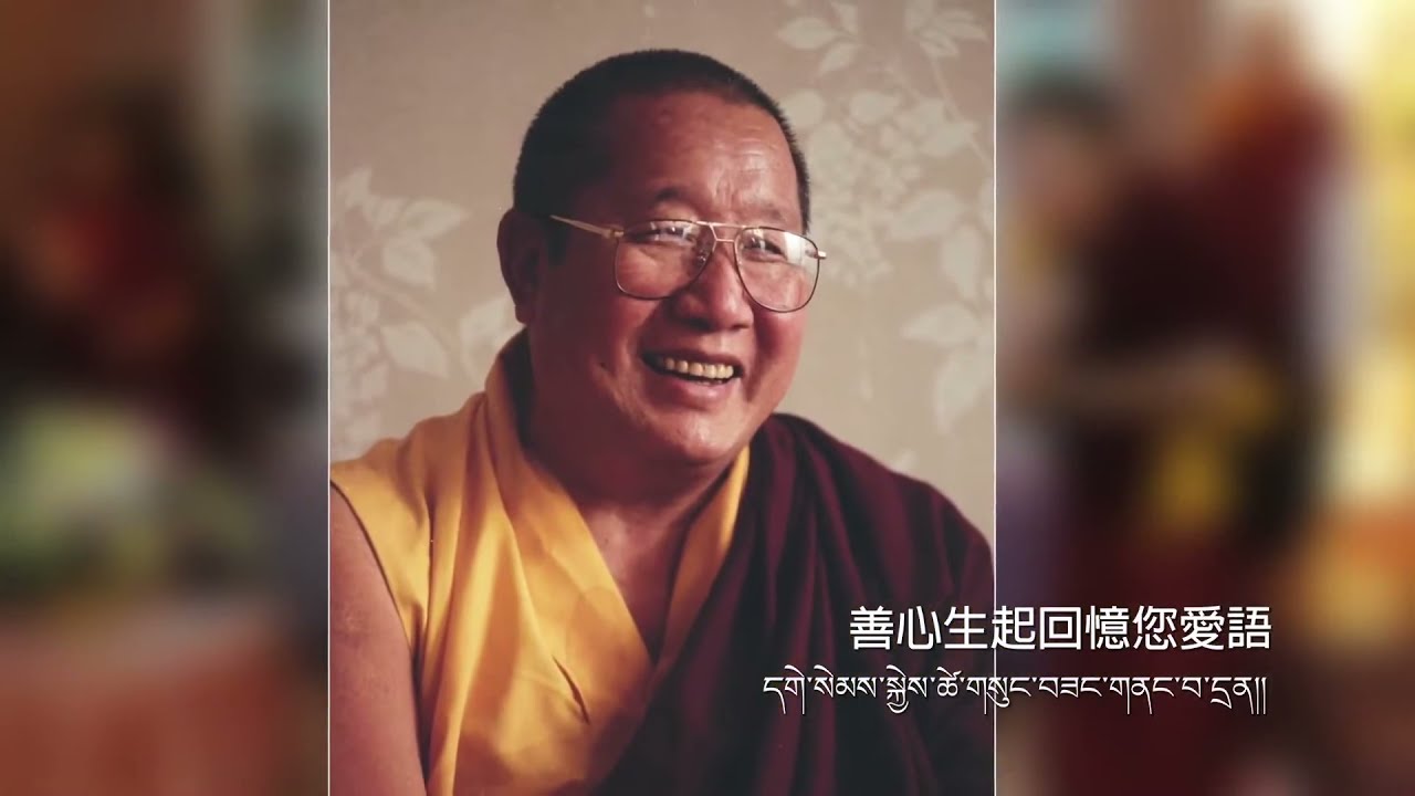 太想念師父了