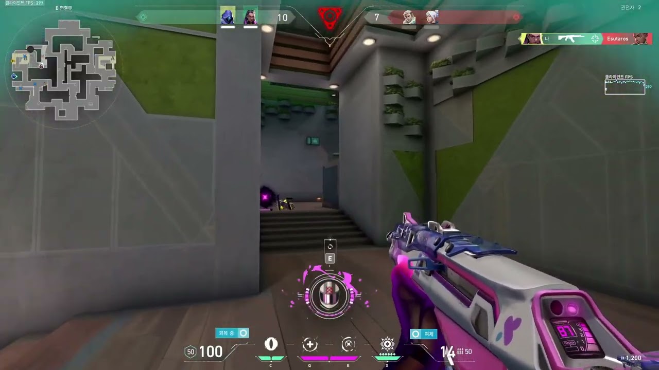 1103 clip