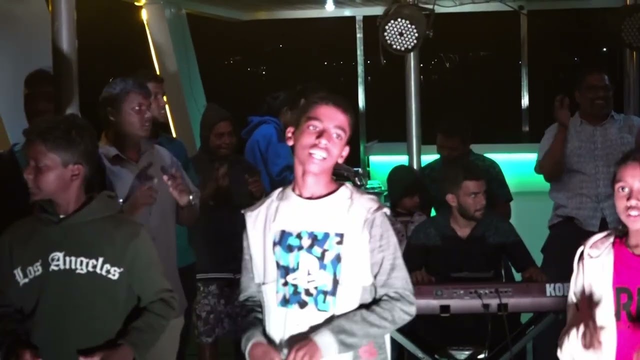 Стипендия