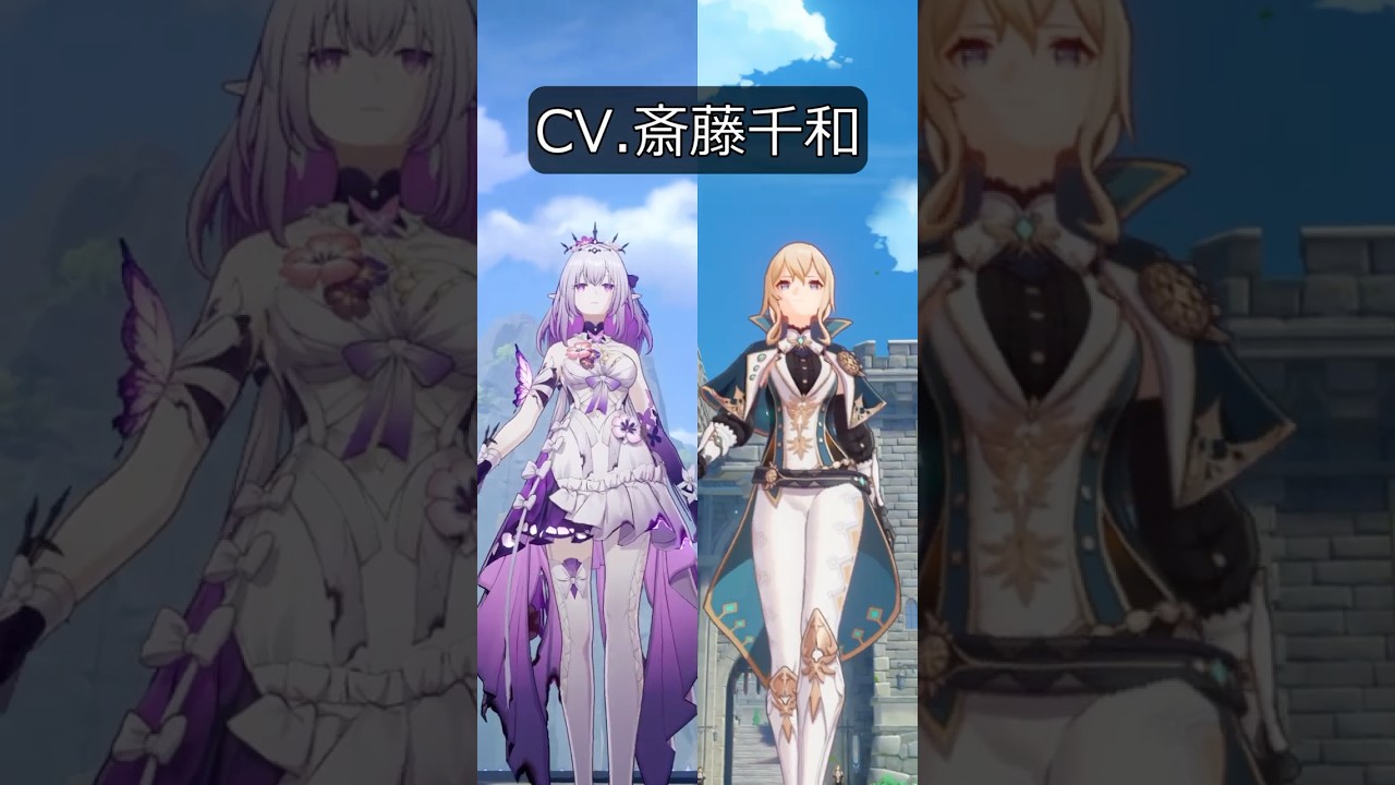 原神とスタレの声優が最高に素敵な理由【原神/崩壊スターレイル】