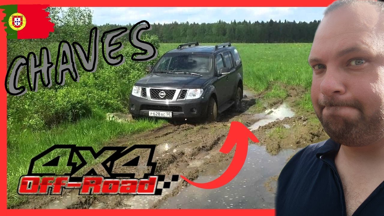 Quero uma dessas pra mim: Uma aventura em Chaves 🇵🇹