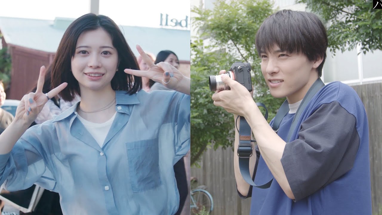 『バジーノイズ』川西拓実（JO1）と桜田ひよりのクランクイン映像など新メイキング映像到着！