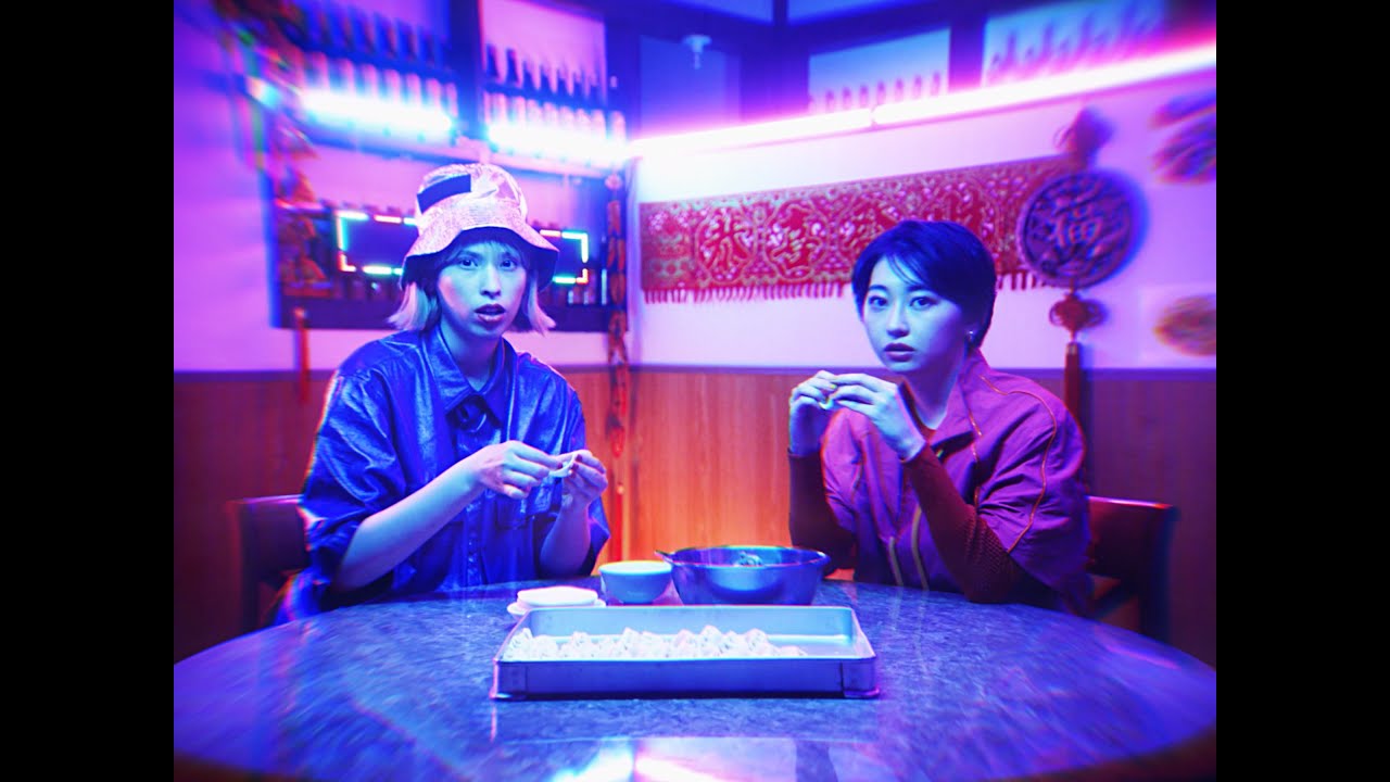 chelmico - O・La [Official Music Video] / track produced by DJ FUMIYA (RIP SLYME)