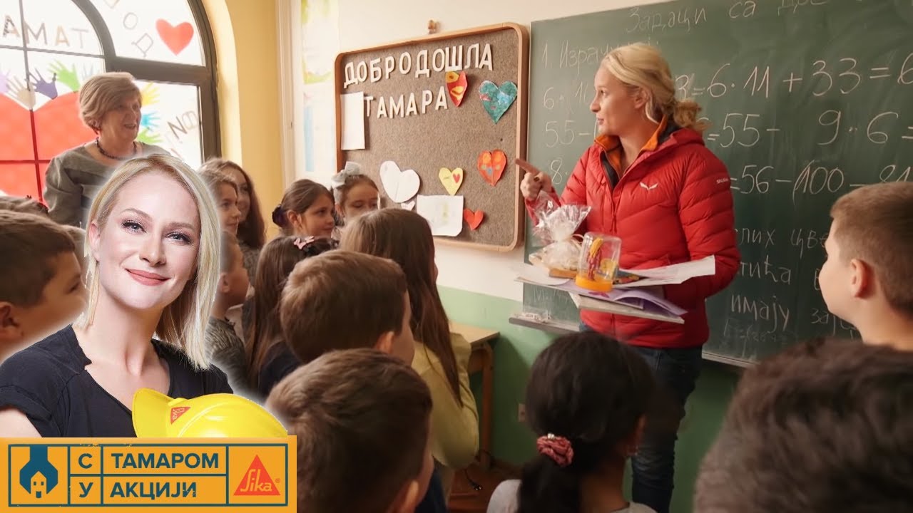 S Tamarom u akciji /sezona 7/ emisija 12 /