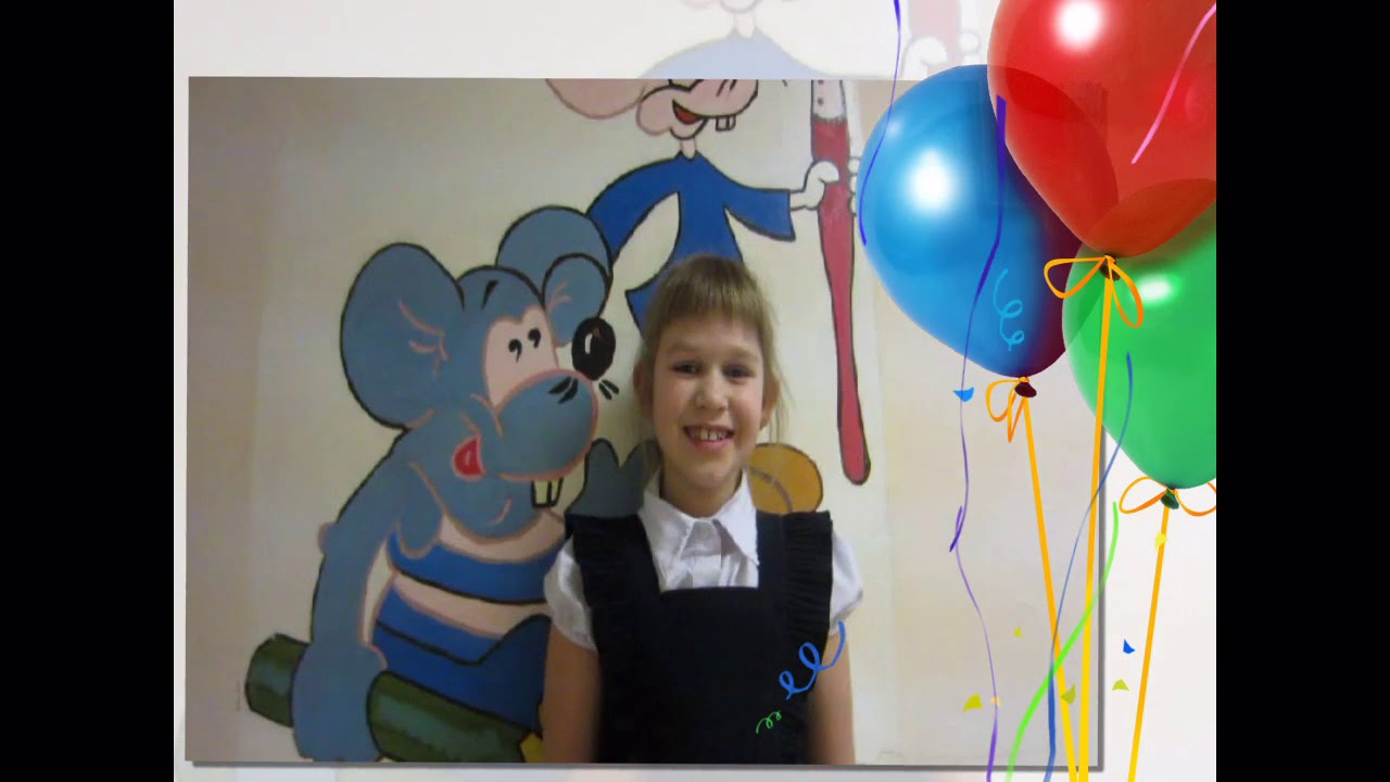 Устами младенца. 2016 год