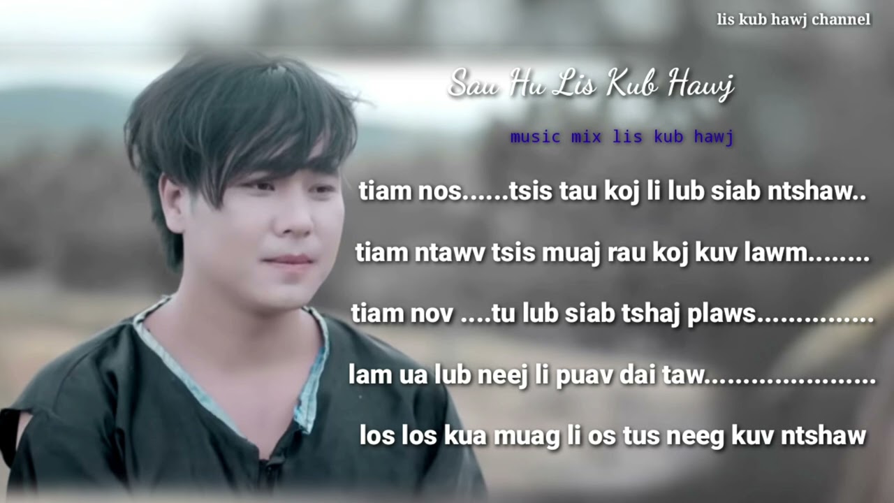 txhob tos lwm tiam by lis kub hawj