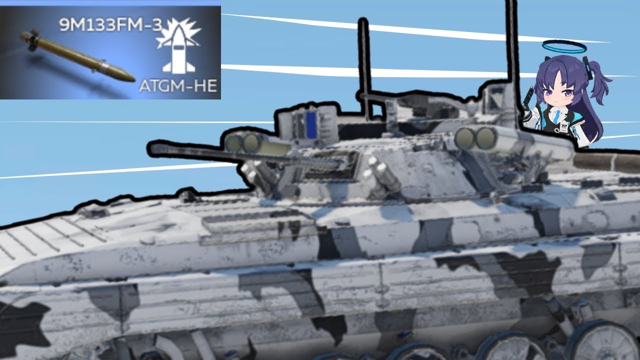 ПТУР-HE .Exe | WAR THUNDER MOBILE