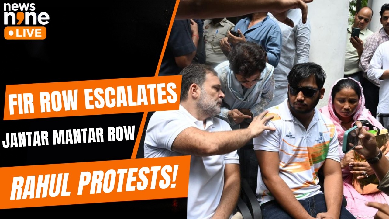 LIVE: Rahul Gandhi&rsquo;s Dharna on Jantar mantar FIR row sparks political reactions across parties